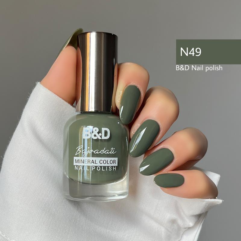 لاک بی اندی B&D N49