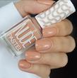 لاک پاستل مدل pastel nude کد 750 (استوک)