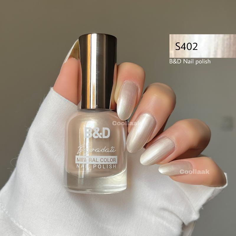 لاک B&D S402 بی اندی