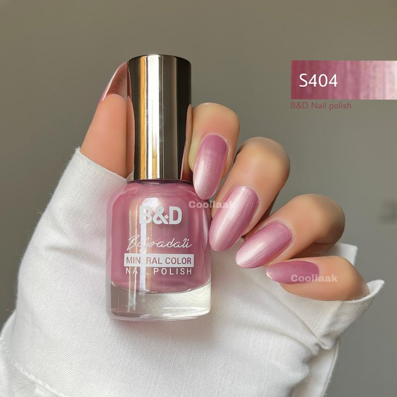 لاک B&D S404 بی اندی