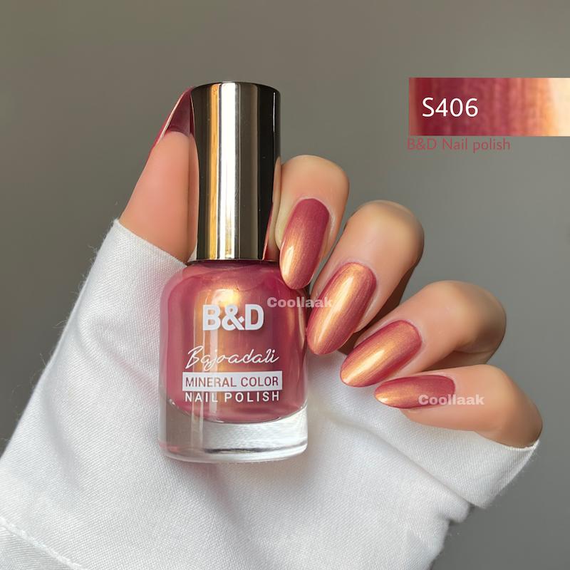 لاکB&D S406 بی اندی