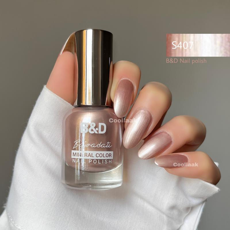 لاکB&D S407 بی اندی