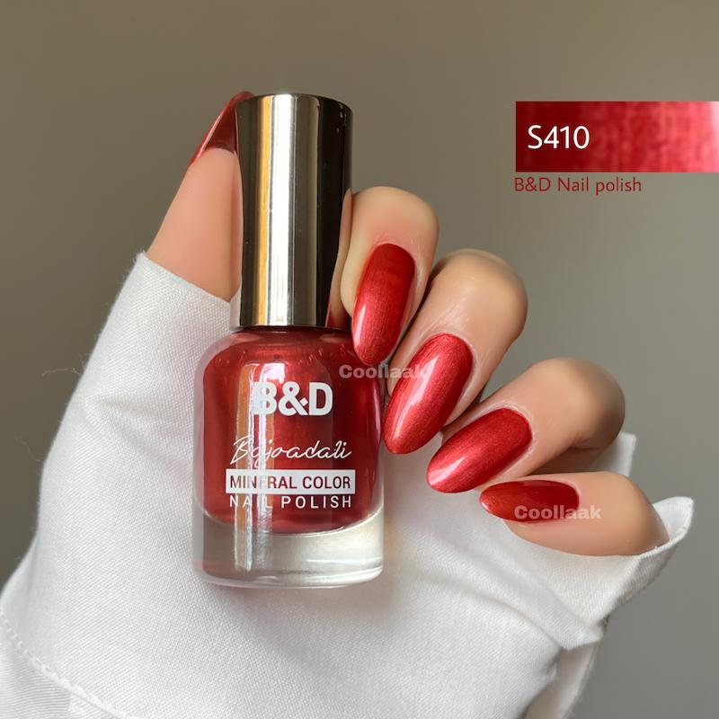 لاکB&D S410 بی اندی