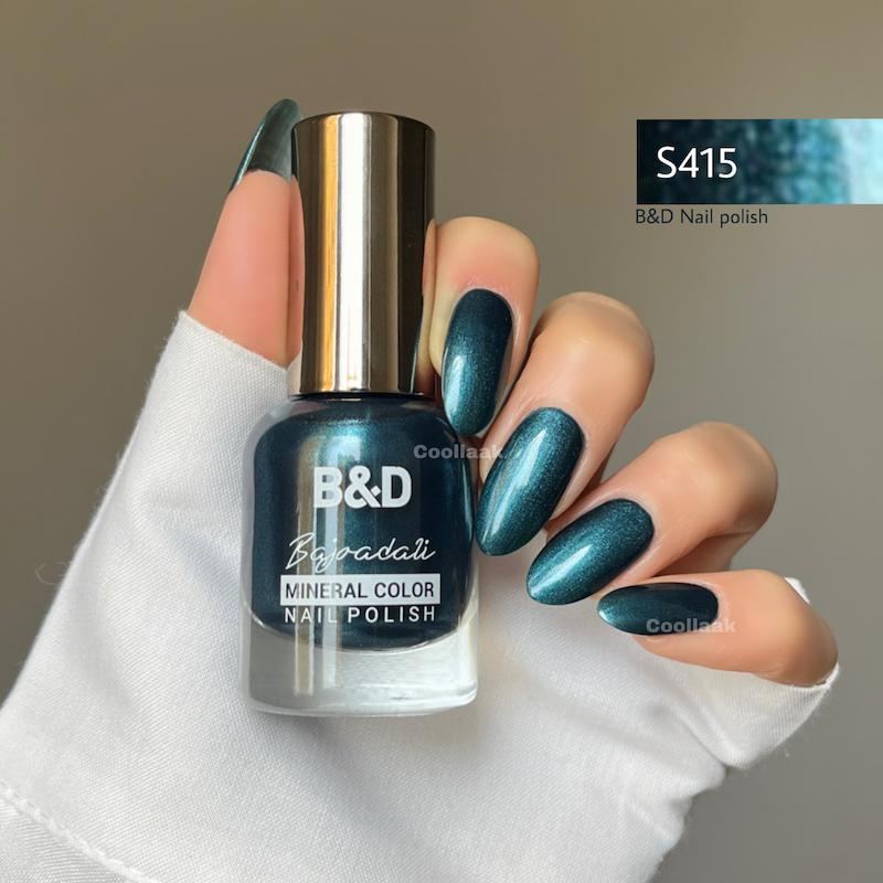 لاک B&D S415 بی اندی