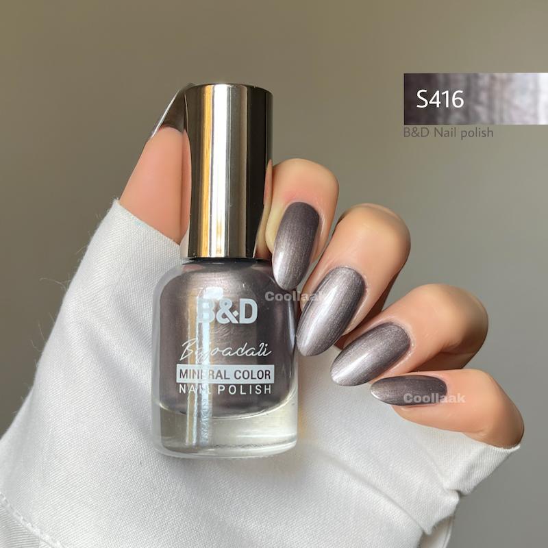 لاک B&D S416 بی اندی