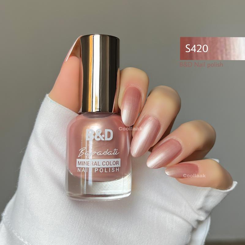 لاک B&D S420 بی اندی