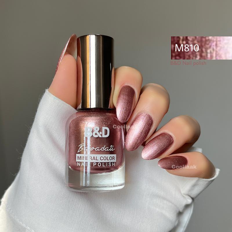 لاک B&D M810 بی اندی