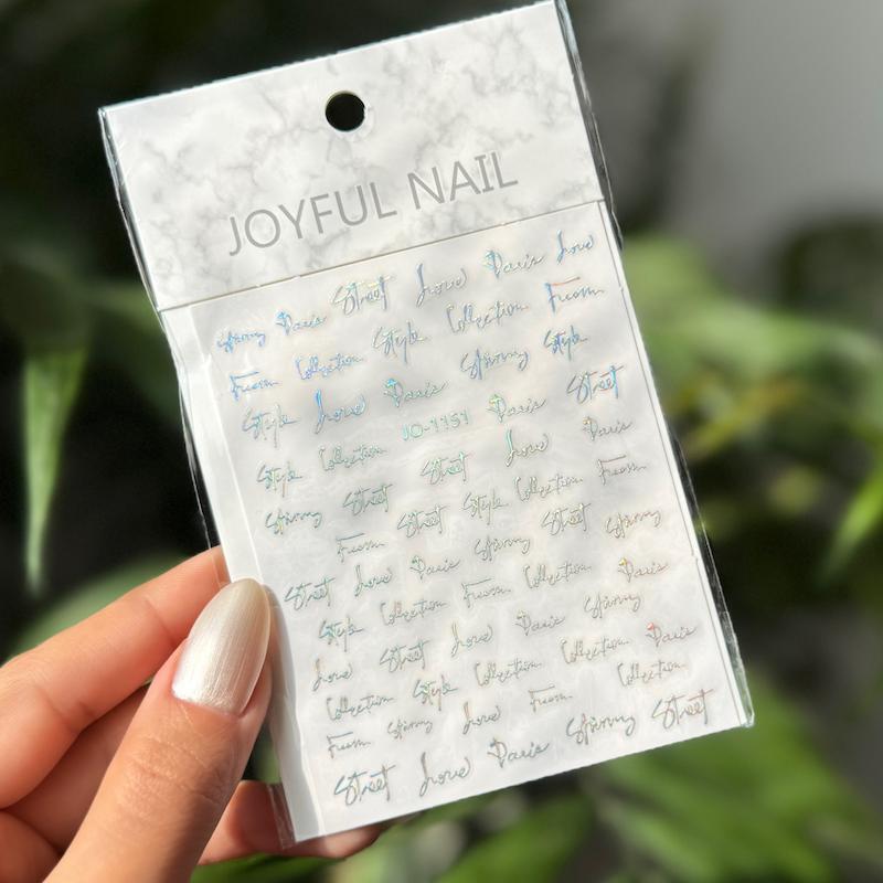 استیکر روسی نوشته هلوگرامی 1151