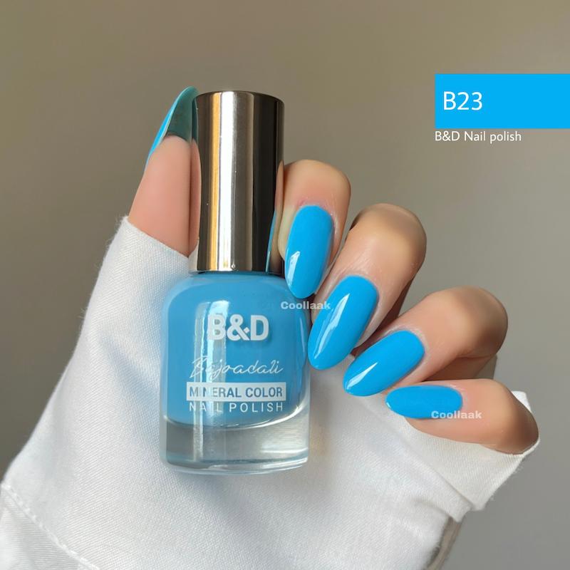 لاک بی اندی B23 B&D