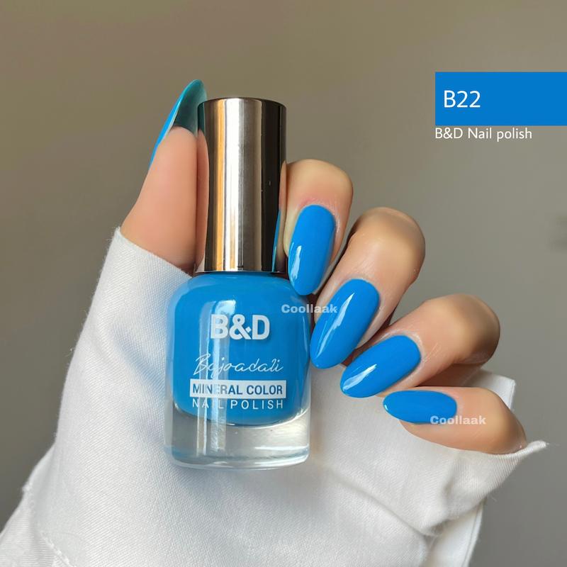 اک بی اندی B22 B&D