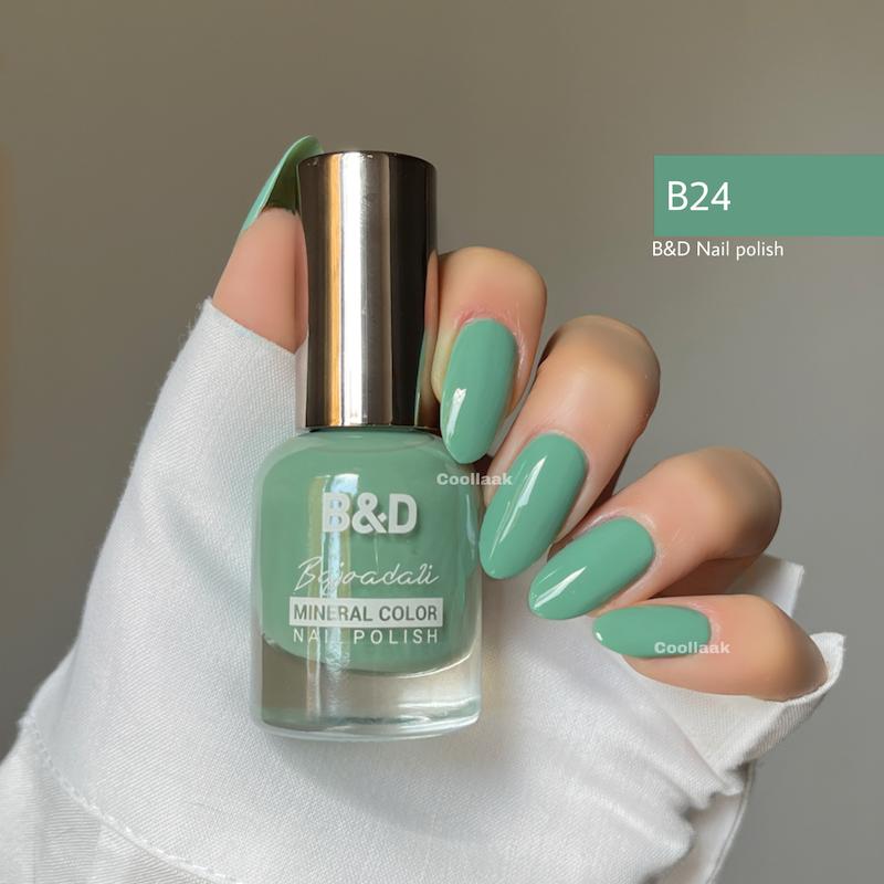 لاک بی اندی B24 B&D