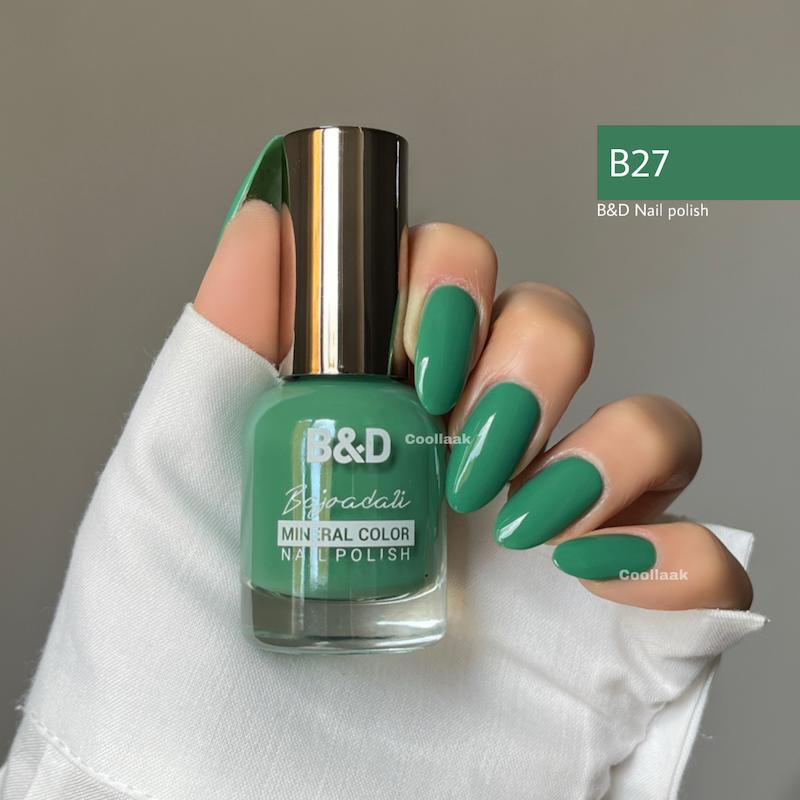 لاک بی اندی B27 B&D 