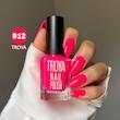 لاک‌ ترویا 912 troya 