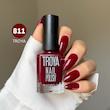 لاک ترویا 811 troya 