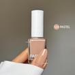 لاک پاستل PASTEL 120 🇹🇷