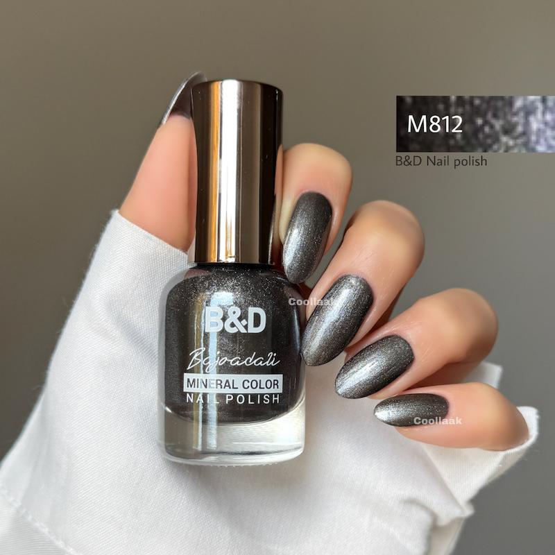 لاک B&D M812 بی اندی
