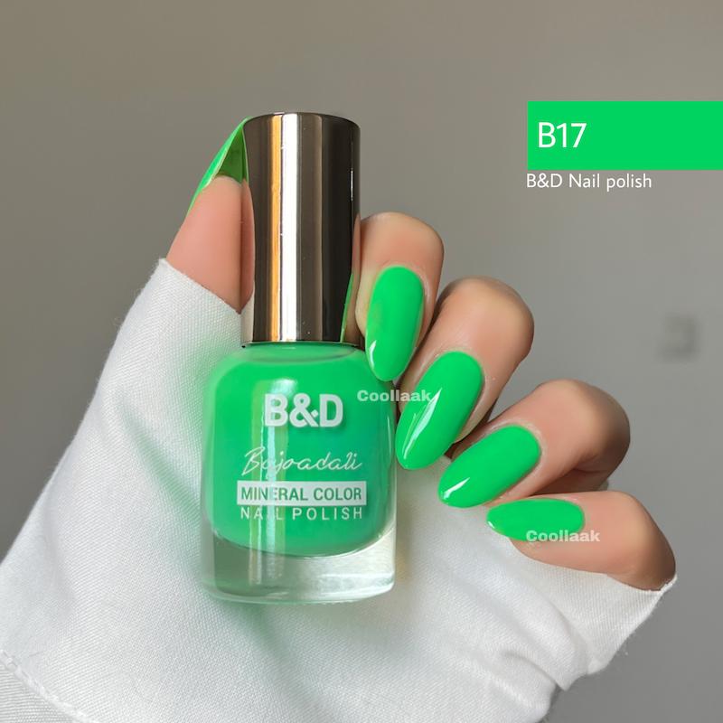 لاک بی اندی کد B17 ( کم تاریخ)