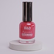 لاک بی اندی B03 B&D