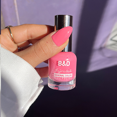 لاک بی اندی B05 B&D