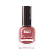 لاک بی اندی B&D N25
