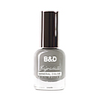 لاک بی اندی B&D N31