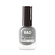 لاک بی اندی B&D N32