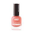 لاک بی اندی B&D N38