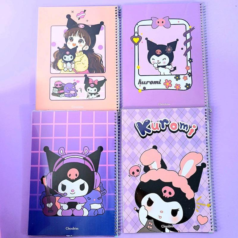 دفتر چوبینا جلد شده کرومی 