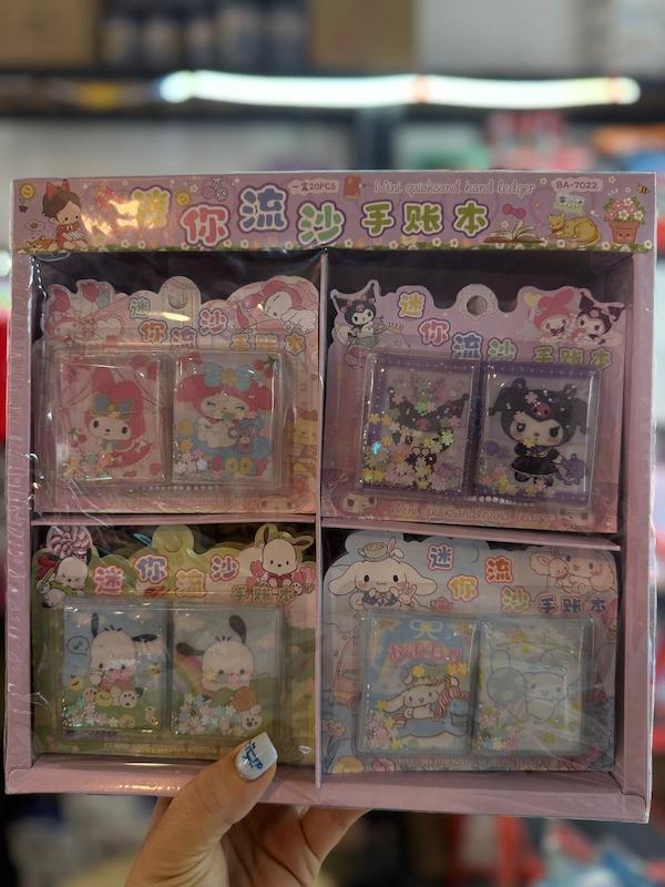 دفترچه اکواریومی دوقلو کرومی