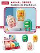 پازل کشویی طرح حیوانات