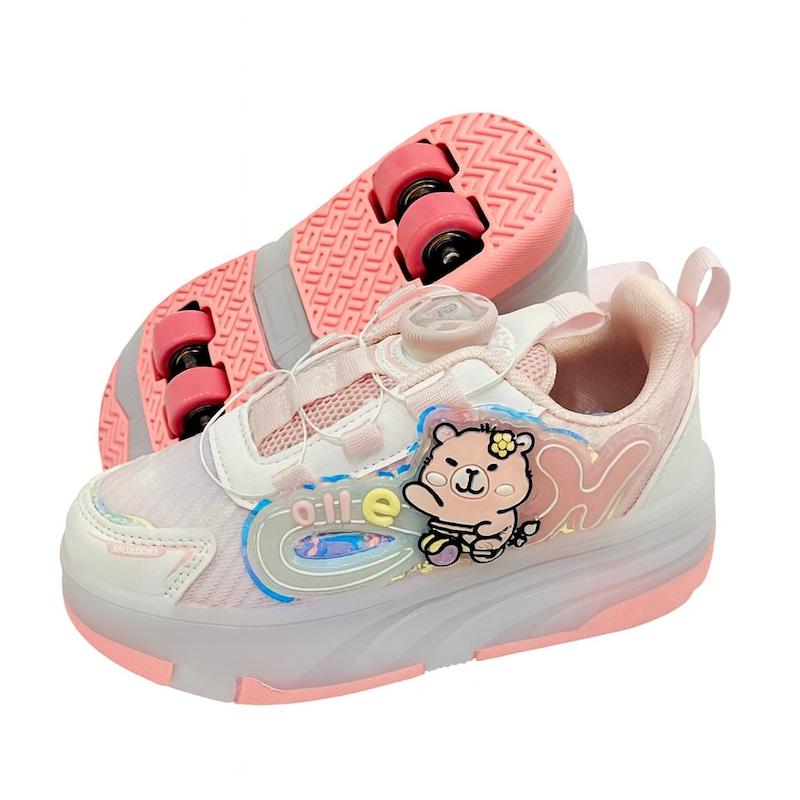 کتونی اسکیتی کاپی بارا