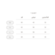 تیشرت برند h&m طرح سیب