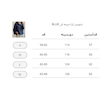 شومیز ترک زارا سرمه ای 