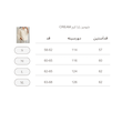 شومیز ترک زارا کرم 