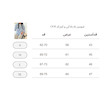 شومیز کرم زارا 