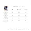 شومیز آبی تیره Zara کد 039