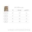شومیز سبز ماچا وارداتی برند Zara کد 044