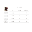 شومیز زارا وارداتی ترک