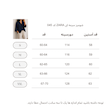 شومیز سرمه ای برند وارداتی Zara کد 045