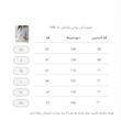 شومیز لینن آبی روشن وارداتی
