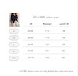 شومیز آبی روشن Zara کد 047