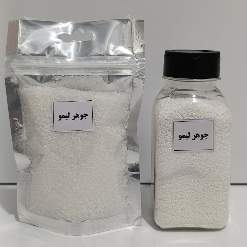 جوهر لیمو