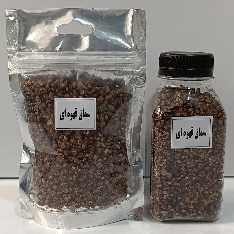 سماق قهوه ای