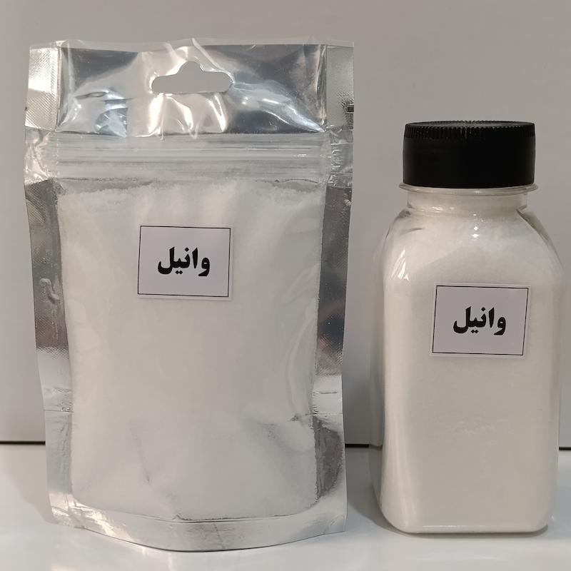وانیل