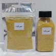 سیر و کره