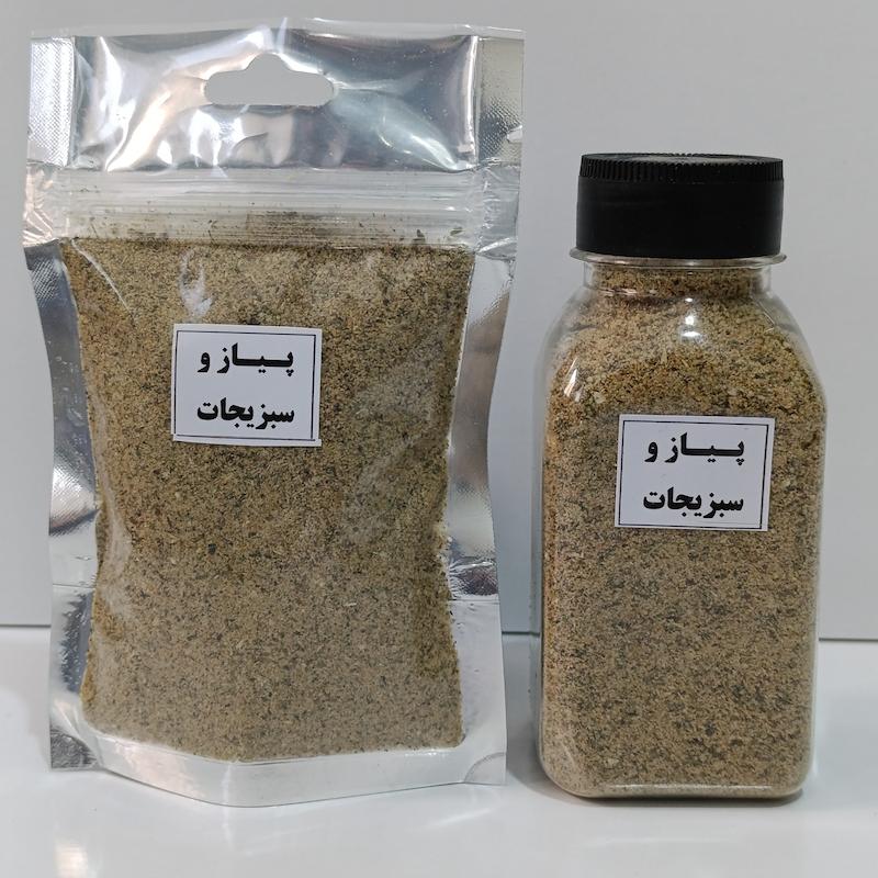 پیاز و سبزیجات