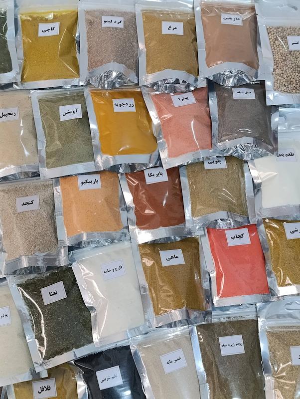 پک تستر ادویه های پرطرفدار