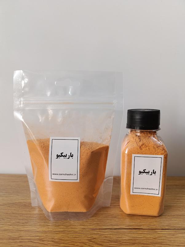 باربیکیو
