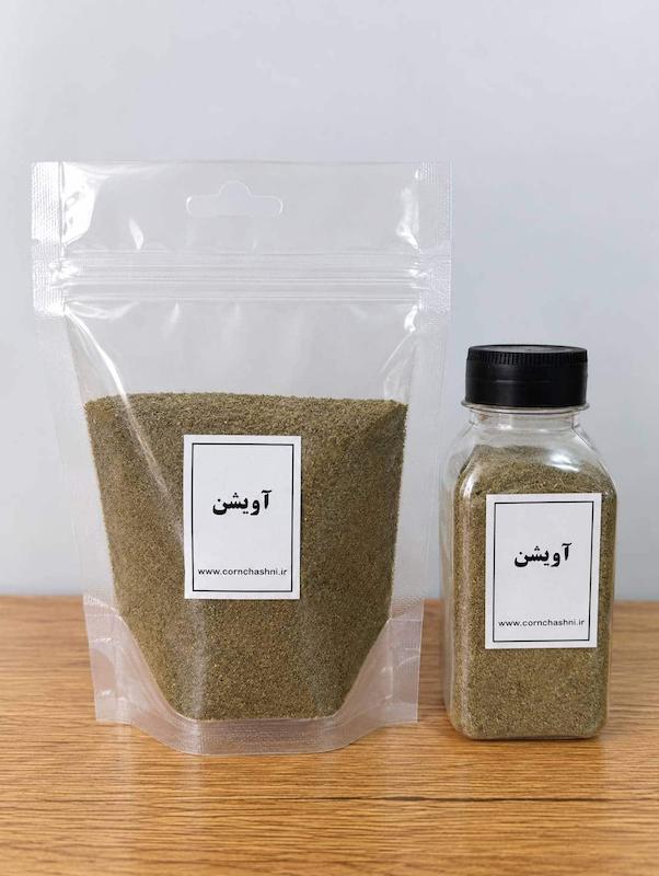 پودر آویشن