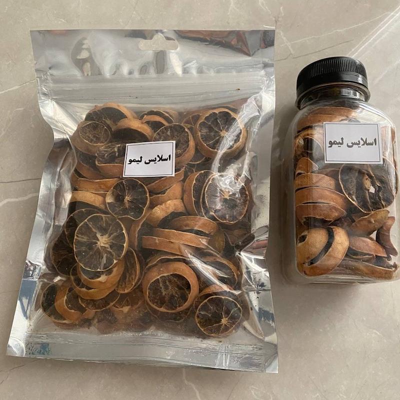 اسلایس لیمو